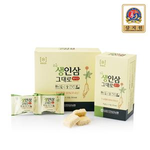 금산 인삼 수삼 한뿌리 동결건조 고려인삼 건삼 차 쉐이크 선물세트