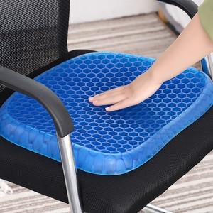 [BUY HARU] 벌집방석 쿨방석 통풍방석 통풍시트 에그시터 쿨매트 쿨시트 M11315