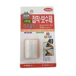 [XBK6MM3O_48]미라클픽스 접착보수제 다목적용 20g 공구