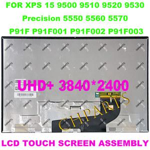 컴퓨터 노트북 P91F XPS LCD 정밀 델 1200 9530 1920 9520 9510 15 화면 인치 15.6 교체용 5560 5570 LQ156N1JW02 9500 5550