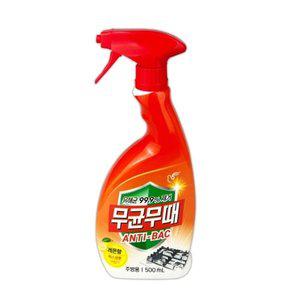 고품질 무균무때 주방 세정제 렌지 후드 기름때 제거 500ml 씽크대청소 가스렌지청소 후드청소 (WFHOKO7)