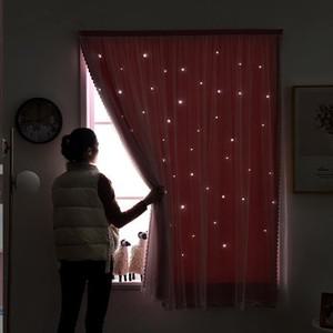 [BUY HARU] 찍찍이 이중 망사 커텐 창문 가리개 암막 커튼