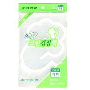 [기타]크린랩 김장 비닐 봉투 봉지 대 배추 절임 김치 포장 (WFHOOTE)