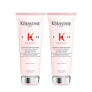 [케라스타즈][볼륨업케어][컨디셔너] 제네시스 퐁당 수엥 200ml 듀오