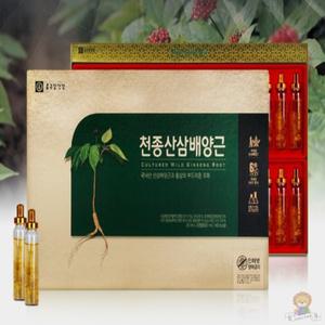 종근당건강 천종산삼배양근 20ML X 30병 세트 명절 어버이날