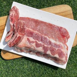 로인립 등갈비 1kg 로인등갈비 묵은지김치찜 쪽갈비