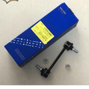 55530-17000 kicerato 용  2004 SPECTRA5 SX 06 L 커넥팅로드 리어 스태빌라이저 볼 조인트