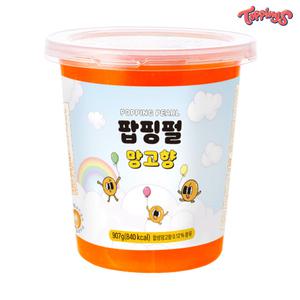 팝핑펄 팝핑보바 망고 907g