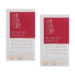 BESTURE 베스처 밀크씨슬 골드 1000mg x 60정 2박스 (4개월분) 실리마린_