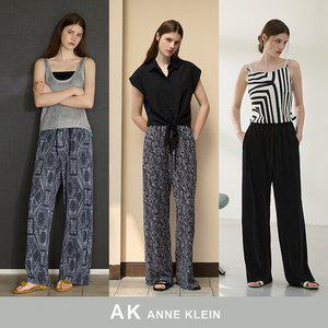 25SS AK앤클라인 플리츠 패턴팬츠 3종