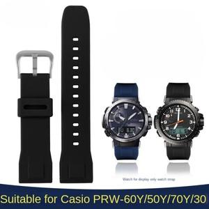 퀵릴리즈 실리콘 시계 스트랩 남성용 방수 손목 밴드, Casio PROTREK 시리즈 PRW-60, 50/30 스포츠용, 23mm