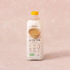 자연주의 유기농 식혜 1.8L