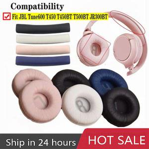 JBL Tune600 T450 T450BT T500BT JR300BT 헤드폰 헤드셋 이어 패드 70mm 용 1 쌍 교체 용 폼 이어 패드 베개 쿠션 커버