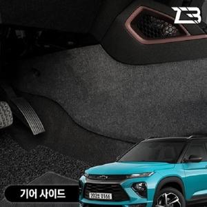 제트비 트레일블레이저 기어사이드 스크래치방지 펠트 커버