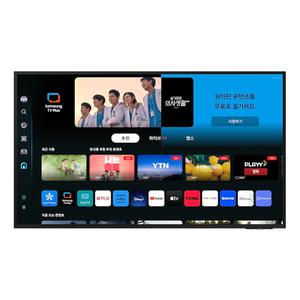 [롯데백화점]삼성전자 125cm Crystal UHD TV 벽걸이형 KU50UD7030FXKR