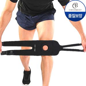[내일도착] 체크인바디 무릎보호대 관절 연골 슬개골 슬개건 헬스 농구 러닝 등산 무릎아대
