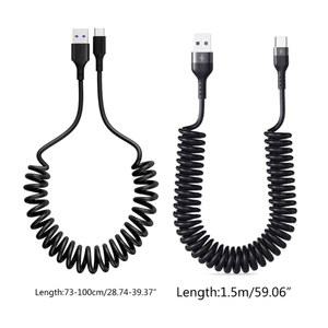 스프링 모양 USB 코드 TYPE 충전 충전기 엉킴 고속 방지 5A 강력한 케이블
