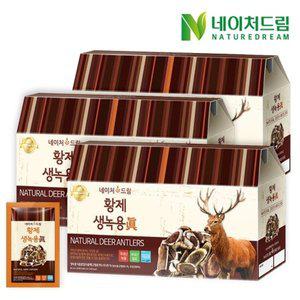 [네이처드림]황제 생녹용진 30포 x 3박스 (총 90포)