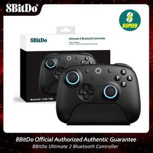 8BitDo Ultimate 2 Bluetooth 게임 컨트롤러 TMR 조이스틱 및 Nintendo Switch PC Windows 10 11용 충전 도