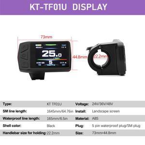 KT Ebike 디스플레이 USB 24V36V48V Kunteng 갖춘  TF01U 스마트 다채로운