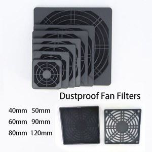 컴퓨터 40mm 90mm 가드 커버 필터 120mm 플라스틱 먼지 케이스 방진 80mm PC 보호대 팬 네트 50mm 그릴 60mm