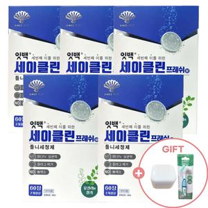 동화약품 잇백 세이클린 프레쉬 틀니세정제 의치세정제 60정 X 5개 + 클리덴트 의치전용 양면칫솔 + 세정컵