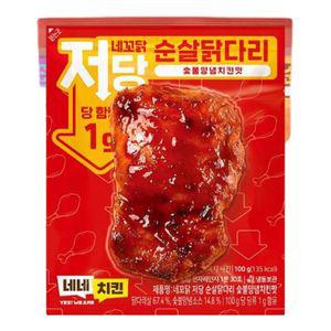 네네치킨 네꼬닭 저당 순살닭다리 100g 3종 30팩