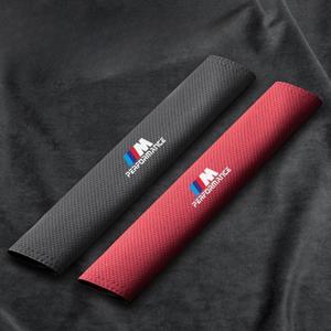BMW M 자동차 안전벨트 커버 쿠션 어깨 커버 차량용 악세서리