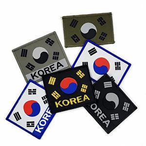 대한민국 태극기 밀리터리 대한 민국 태극 패치 국기 국제 전투 군대 군사 군복 국방 국무