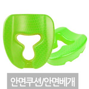스포지10장포함 안면쿠션 경락쿠션 안면베개 경락베개