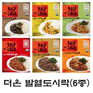 군납 업체가 만든 더온 원터치 발열도시락 6종세트(카레+짜장+마파두부+제육+닭갈비+소불고기) 발열전투식량 간편식 즉석밥 등산 낚시 캠핑 비상식량
