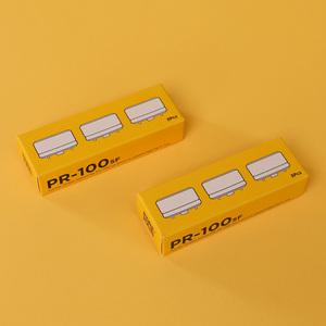 퓨어레인 LED 세면대 전용 리필 필터 2BOX 녹물제거 PR-100SF