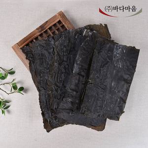 바다마음 건다시마 1kg