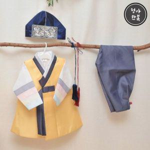 [보리보리/청아한복]화목 노랑조끼