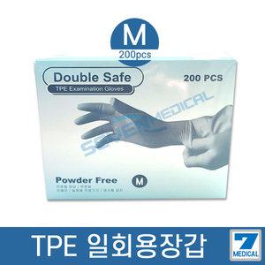가주 TPE 글러브 S,M,L 일회용장갑 진료용장갑 일회용 위생 글러브