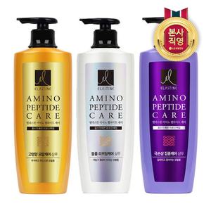 엘라스틴 아미노펩타이드 샴푸/컨디셔너 600ml x 2개 (택1)