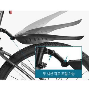자전거 흙튐방지 앞바퀴 뒷바퀴 머드가드 흙받이 우천시 휠커버