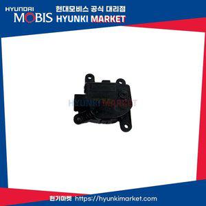 [현대모비스]엑츄레이터 인테이크 (971621JAA0)