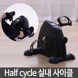 스핀 바이크 좌식 실내 사이클 실내용 Half 가정용 책상 운동 실내운동 사이클