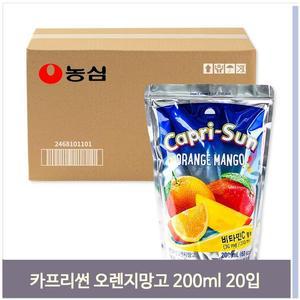 대용량 간식 카프리썬 오렌지망고 200ml 20입 주스