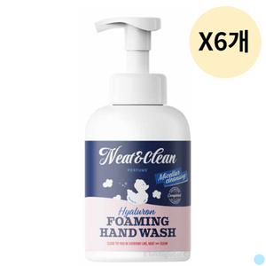 니트앤클린 촉촉한 수분 진정 포밍 핸드워시 500ml X6