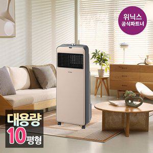 [위닉스][본사인증점] PTC 세라믹 전기 온풍기 FSE200-KNK ll 10평