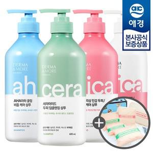[애경] 두피 샴푸 린스 600ml x2개 + 여행용파우치5종 수량한정!