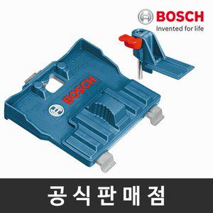 보쉬 정품 RA 32 가이드레일 루터 타공용 어댑터 32mm간격