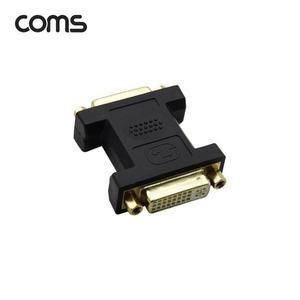 [RGO99PQ4]Coms DVI 젠더 FF DVI I 24 5 Dual PC케이블