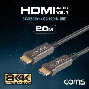 [RGNL63T0]HDMI 2 1 리피터 광케이블 20M 8K 60Hz