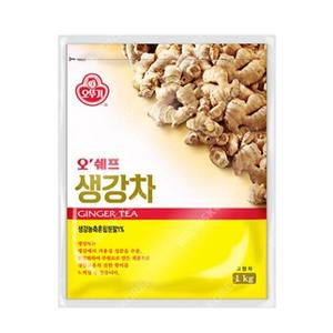 오뚜기 오쉐프 생강차 1kg 12개(1박스) 생강가루 자판기용