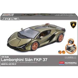 무[과학] 1/24 람보르기니 시안 FPK 37