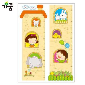 [HYIJELKP_4B]8800 벽면 스티커 키재기 (1장)
