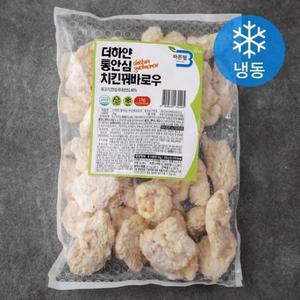 바른웰 더하얀 통안심 치킨꿔바로우 (냉동) 1kg, 1개 one option